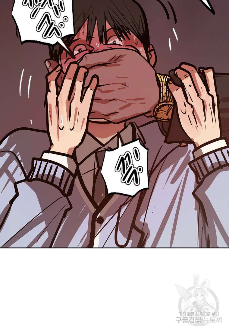 객 24화 48