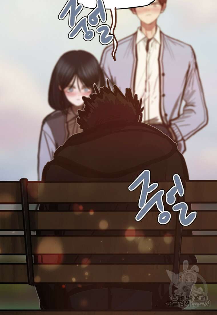 객 24화 67