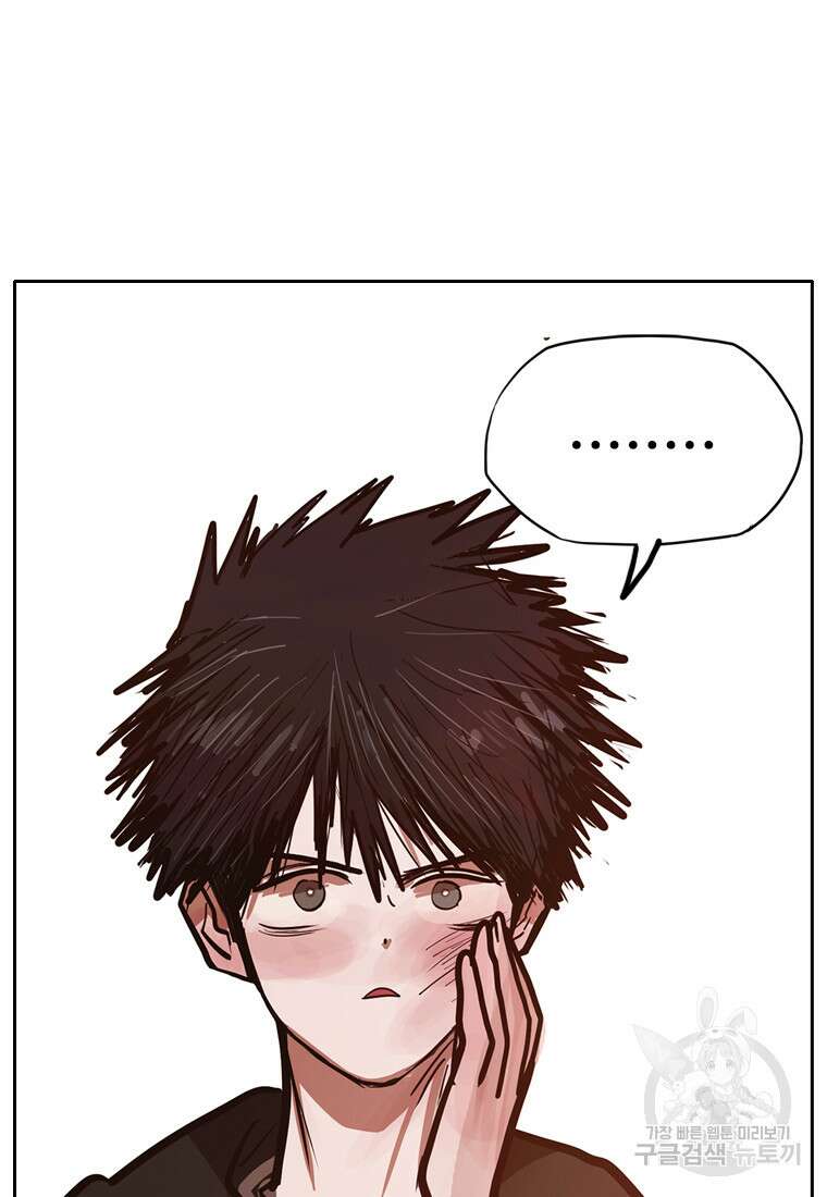 객 24화 87