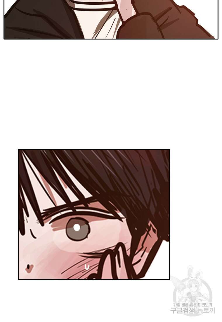 객 24화 88