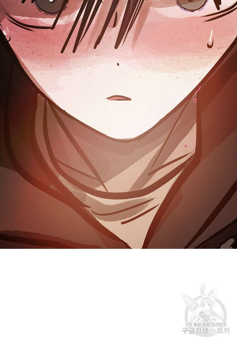 객 24화 99