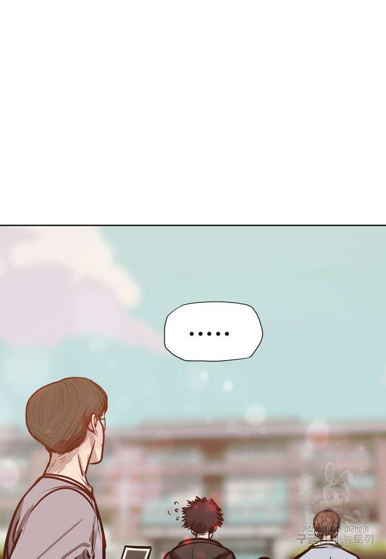 객 24화 124