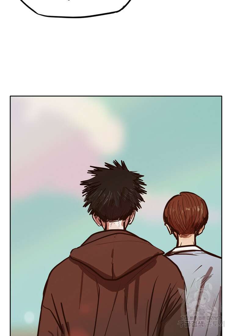 객 24화 130