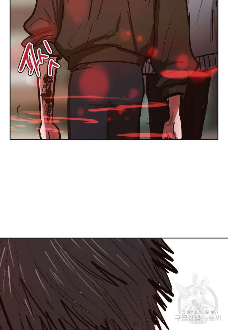 객 24화 131