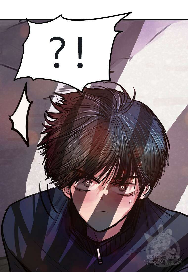 객 34화 11