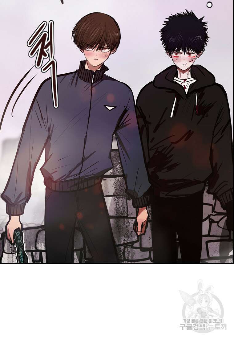 객 34화 36