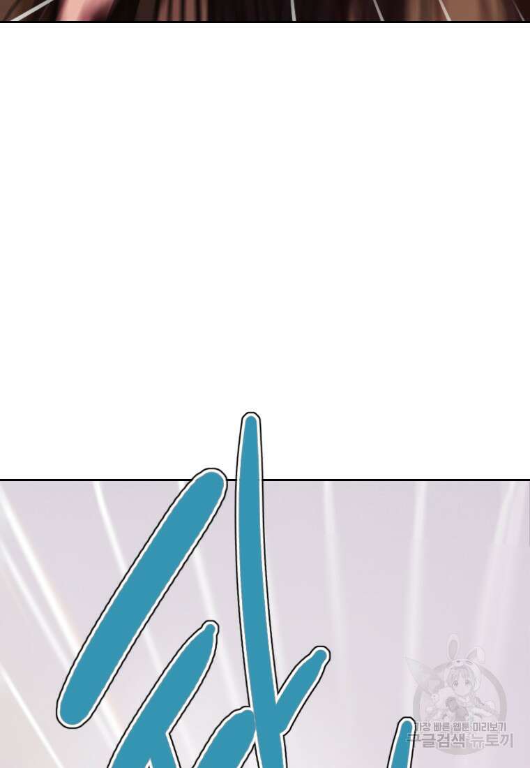 객 34화 40