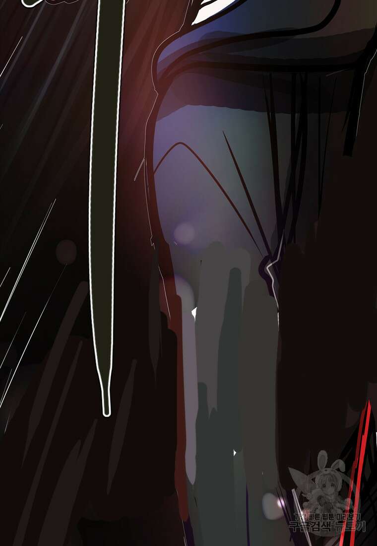 객 34화 45