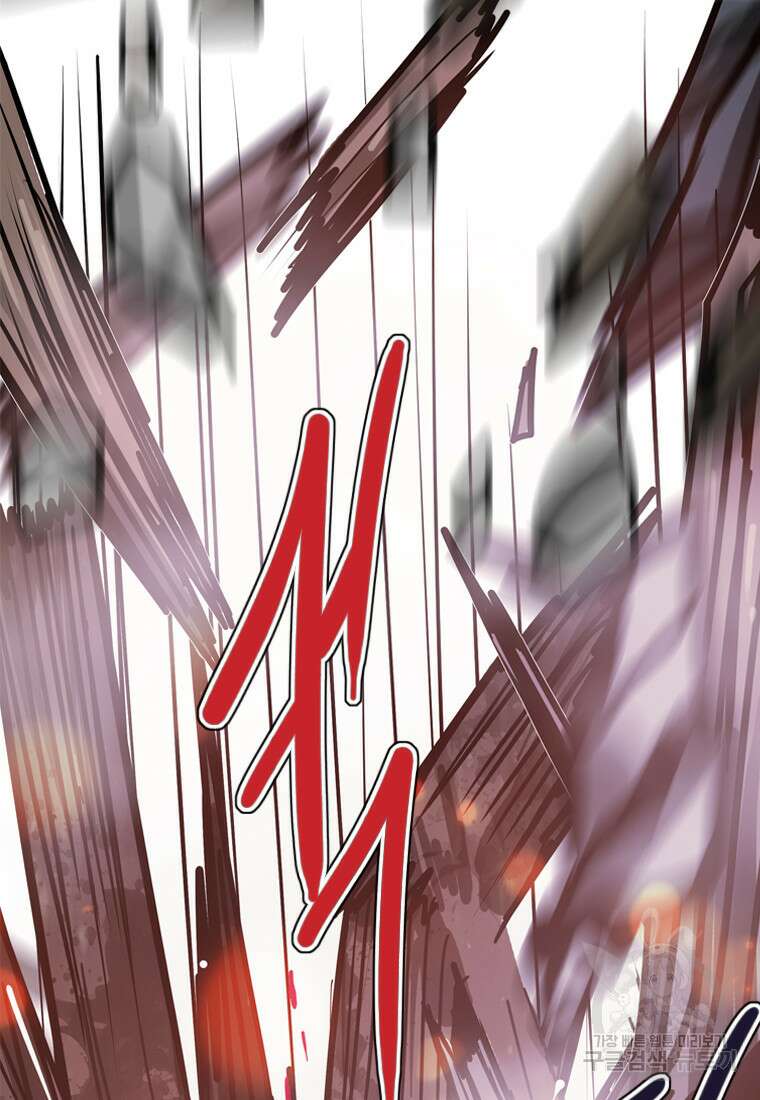 객 34화 74