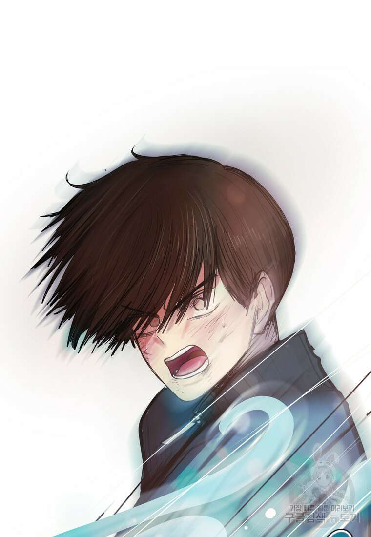 객 34화 94