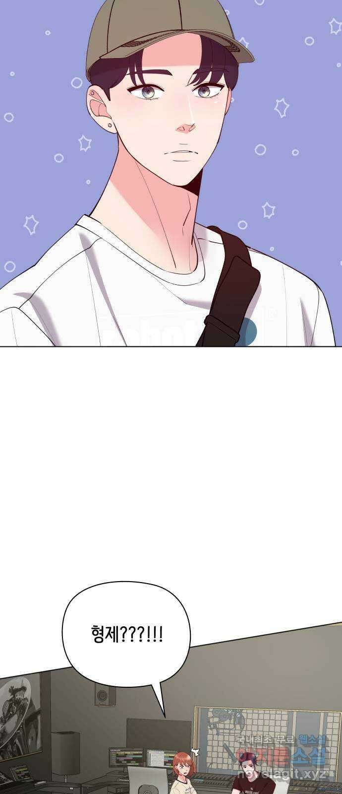 행운을 부탁해! 45화 2