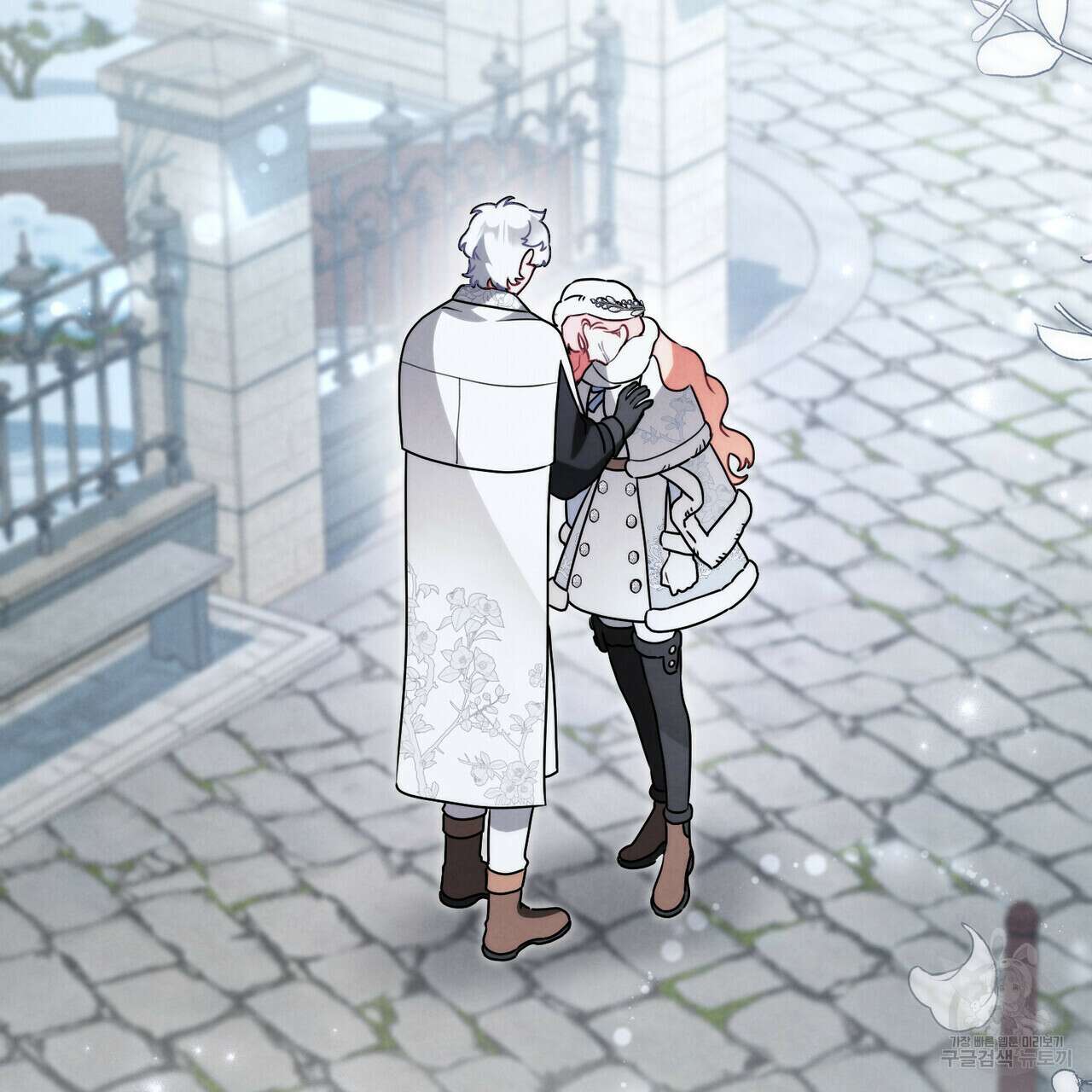 황금빛 여명이 너를 비추리 62화 18