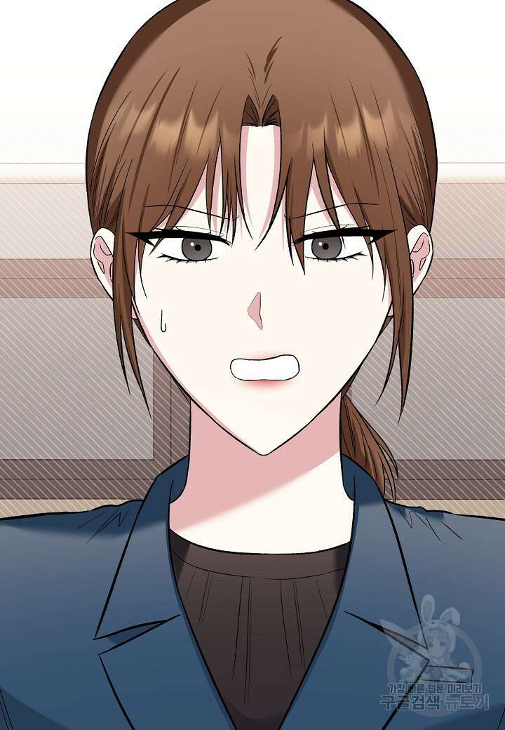 두 번째 신혼 13화 16