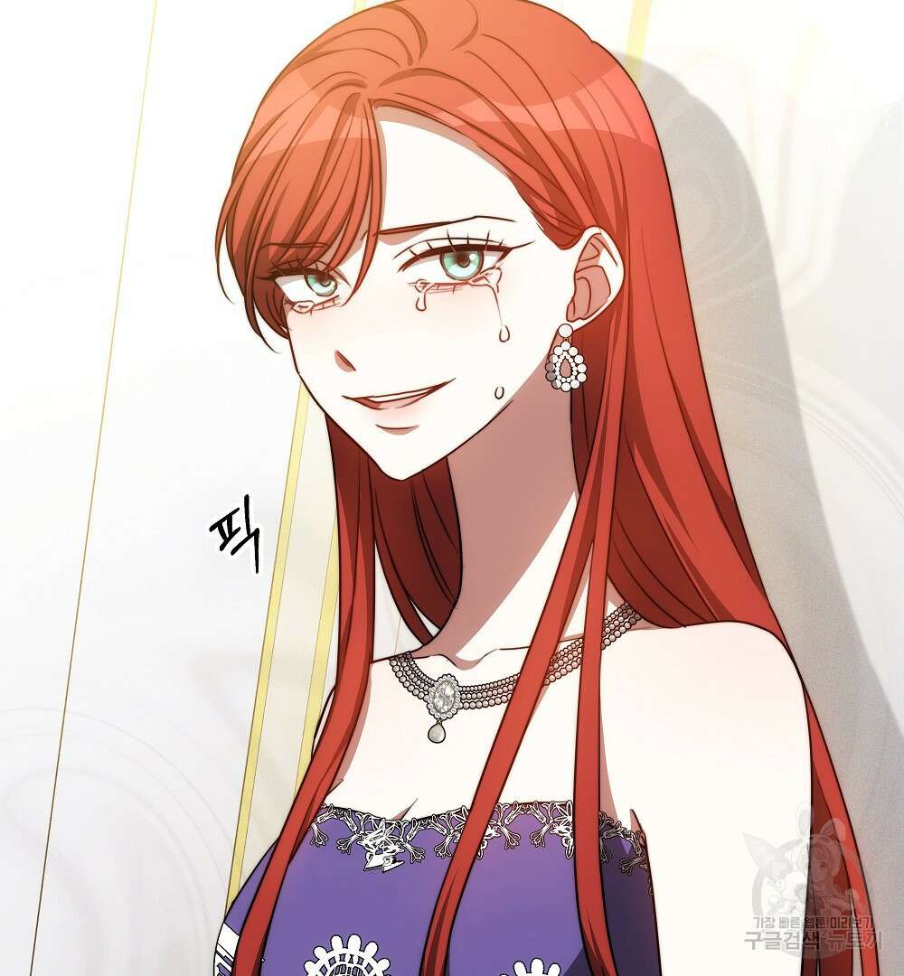 맞바람을 핀다는 건 25화 26
