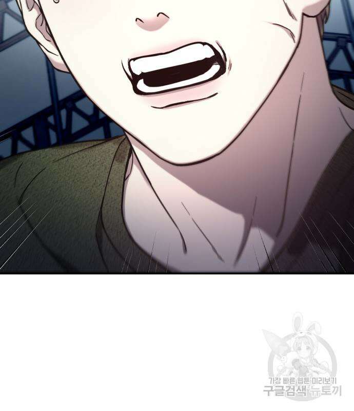 똑 닮은 딸 100화 27
