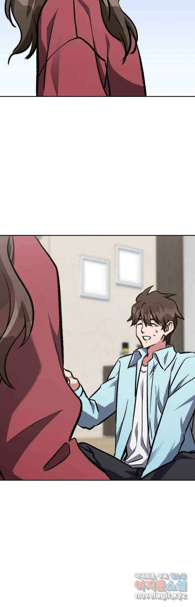 1레벨 플레이어 69화 24