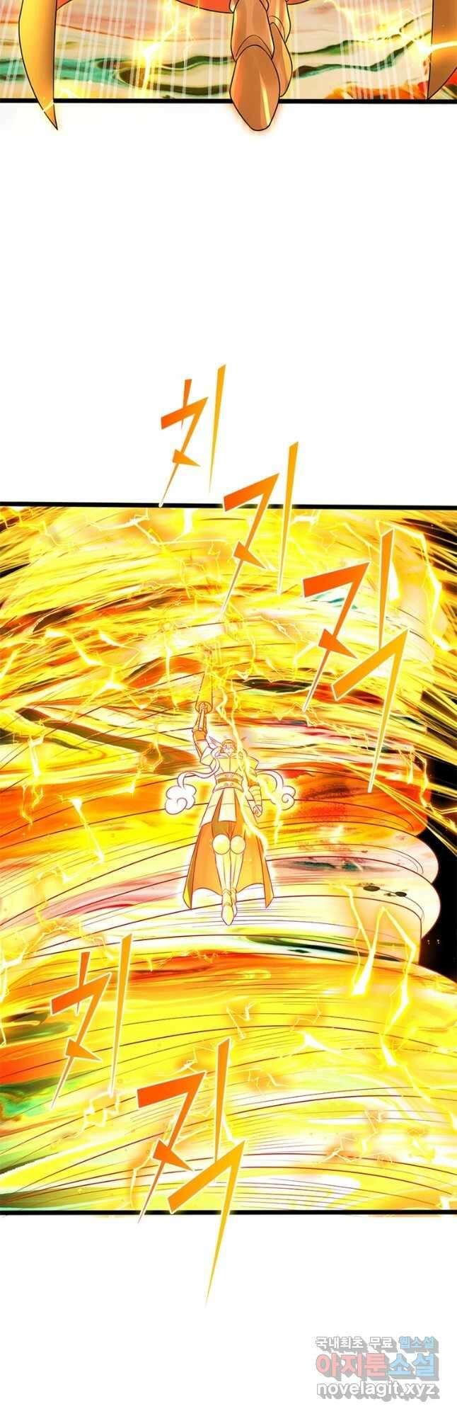 수련만 삼천년 331화 8
