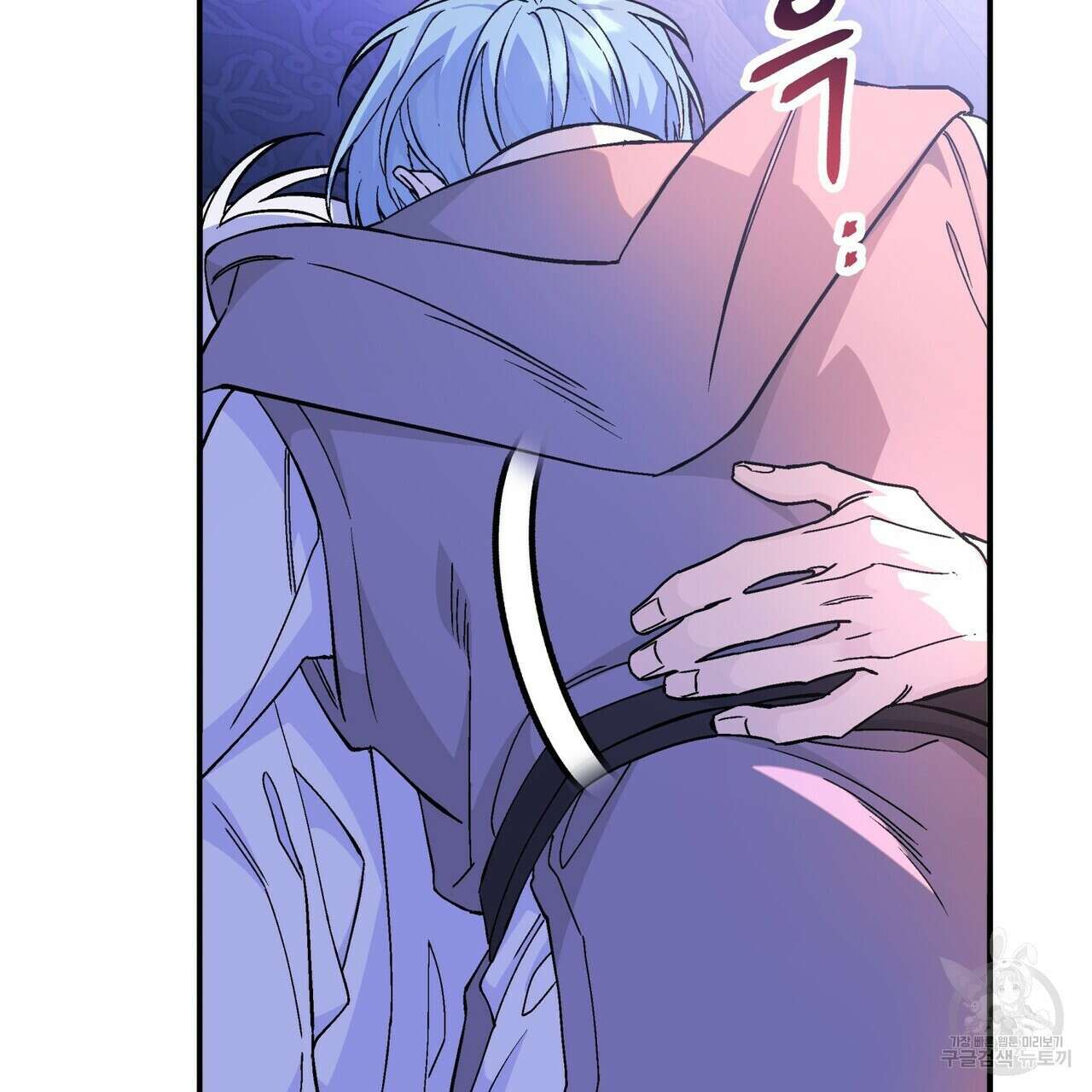 영원한 계약 68화 22