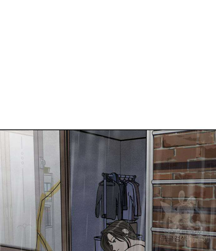 내가 죽기로 결심한 것은 85화 3