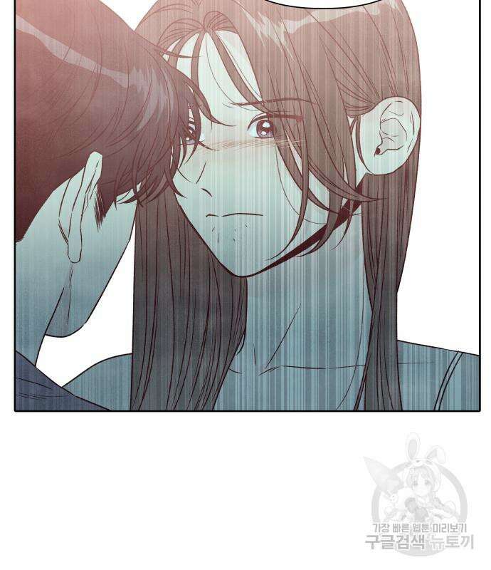 내가 죽기로 결심한 것은 85화 95