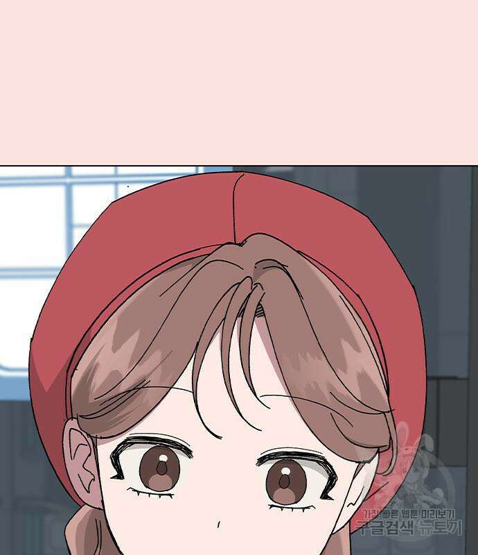 헤어지면 죽음 외전1. 만약에 56