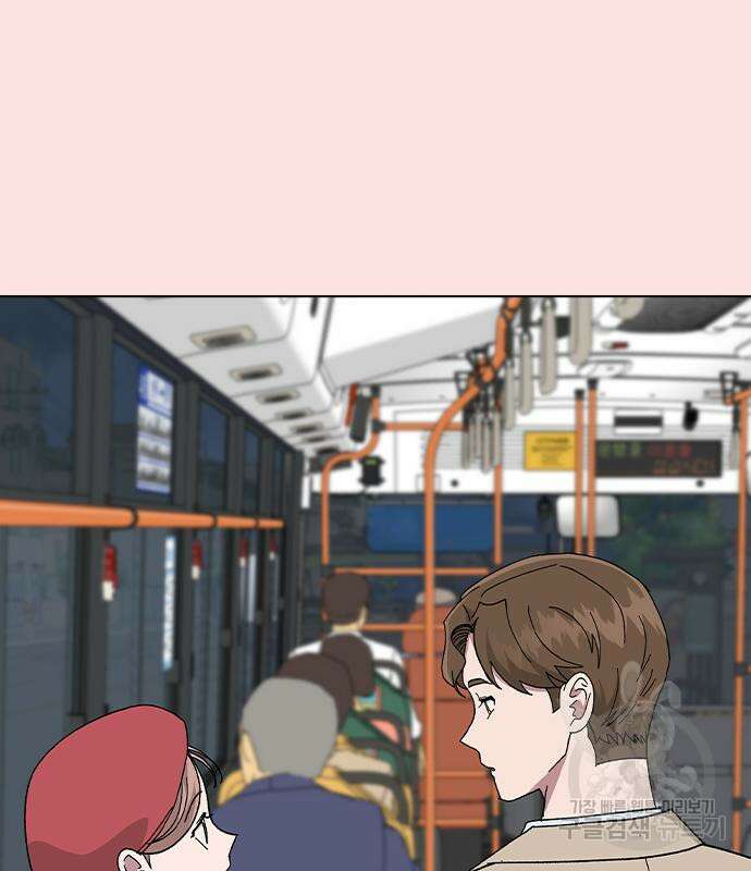 헤어지면 죽음 외전1. 만약에 59