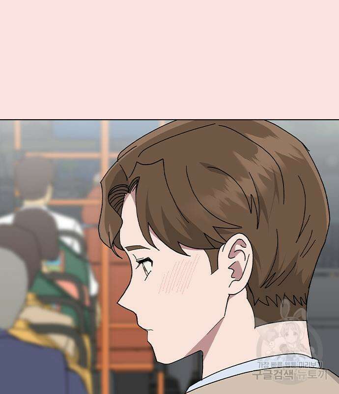 헤어지면 죽음 외전1. 만약에 63