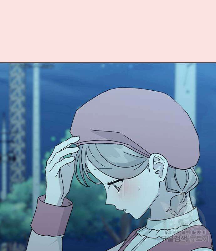 헤어지면 죽음 외전1. 만약에 83
