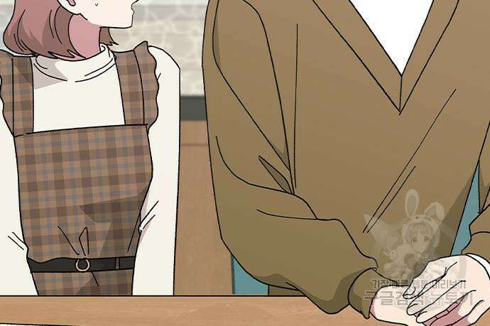 헤어지면 죽음 외전1. 만약에 133