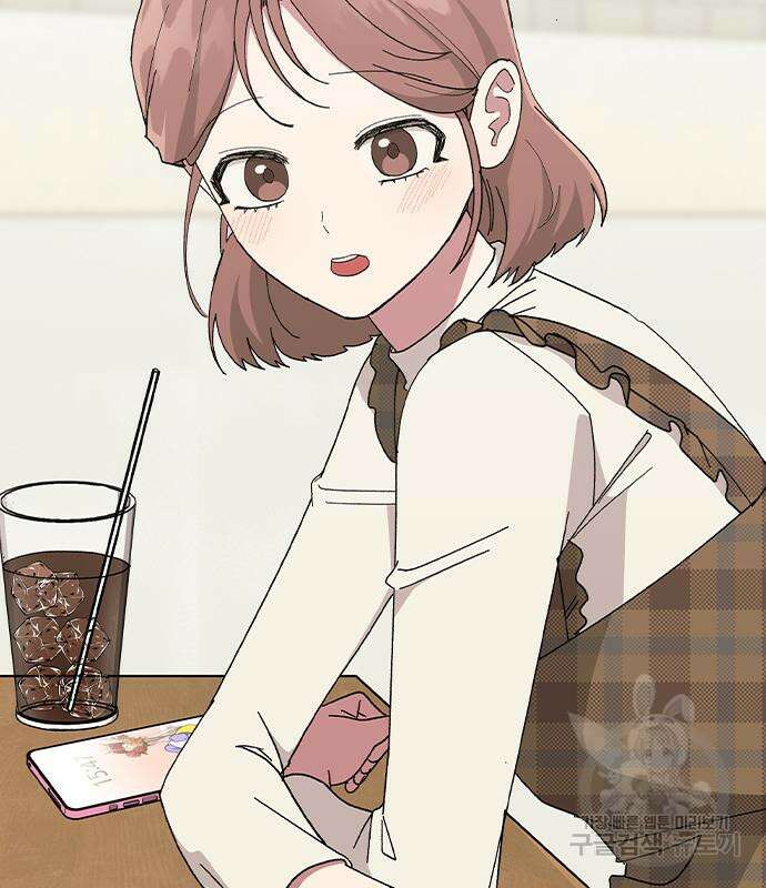 헤어지면 죽음 외전1. 만약에 136