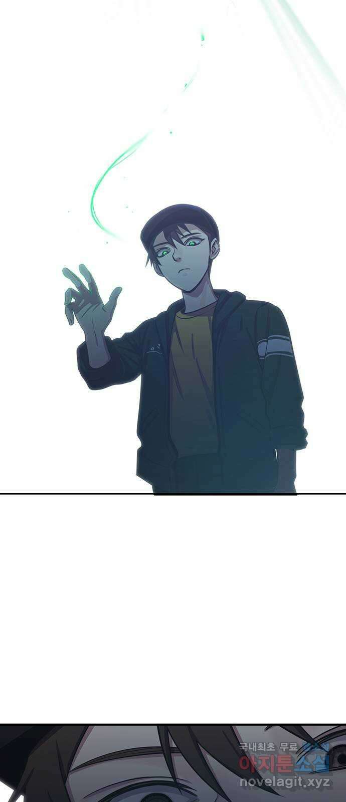 권리행사자 59화 : 선포 5