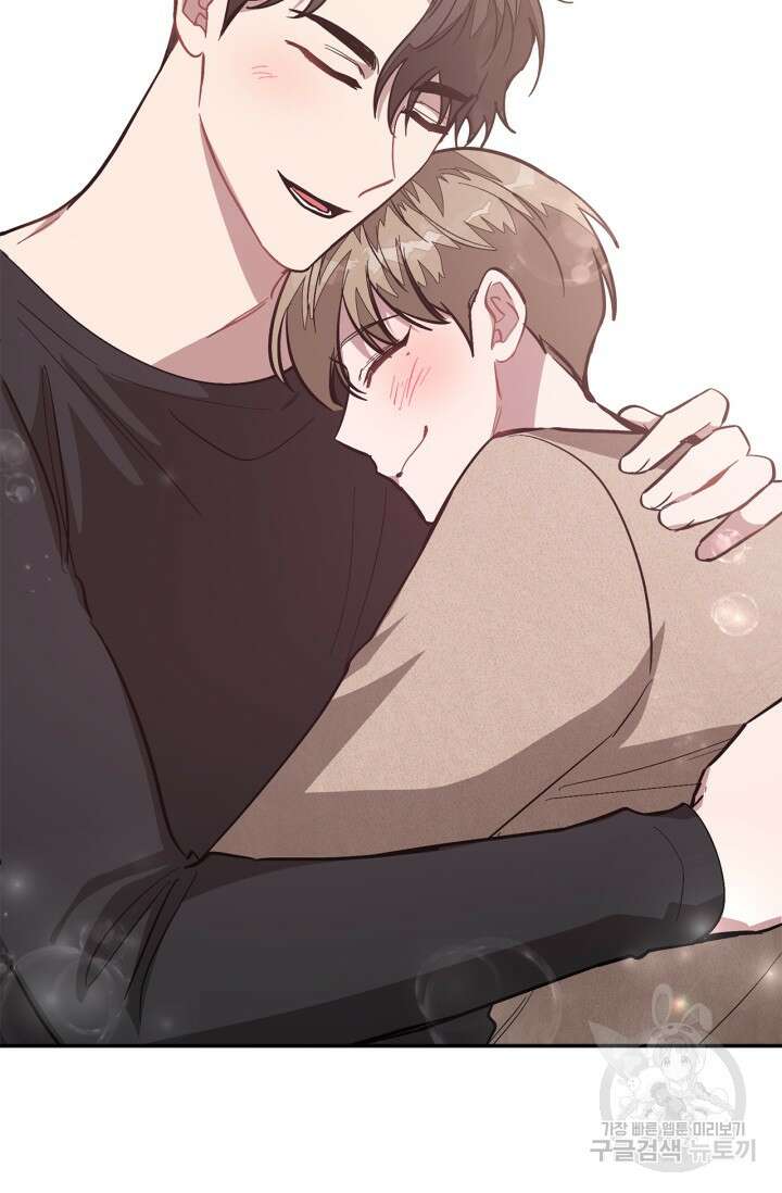 다시 외전 3화 89