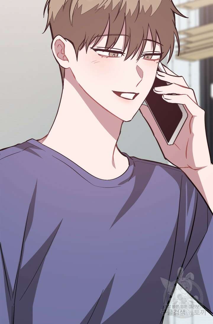 다시 외전 3화 101