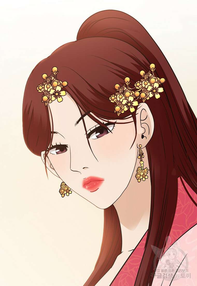 대자객교 10화 80