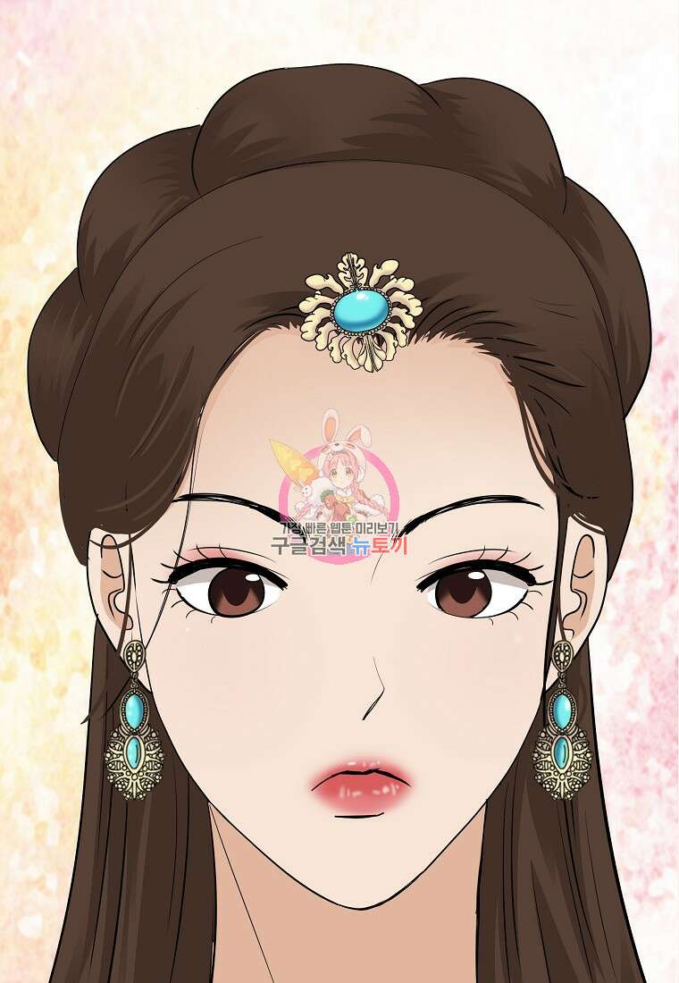 대자객교 18화 1