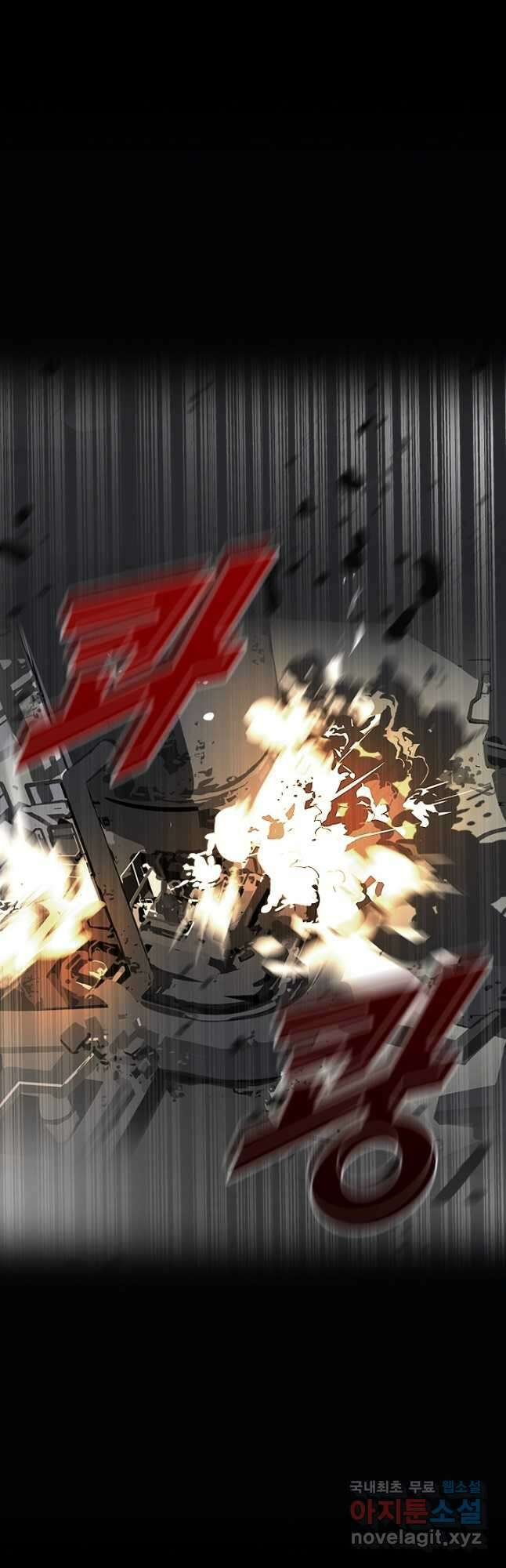 타임리스 3화 22
