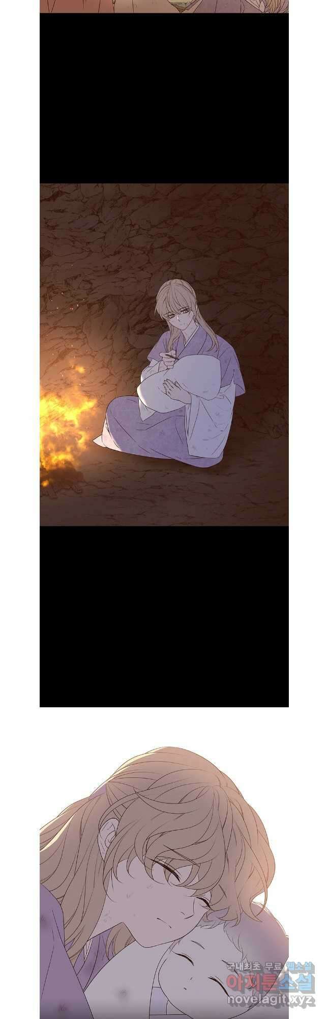 구애, 여우를 홀리다 42화 5