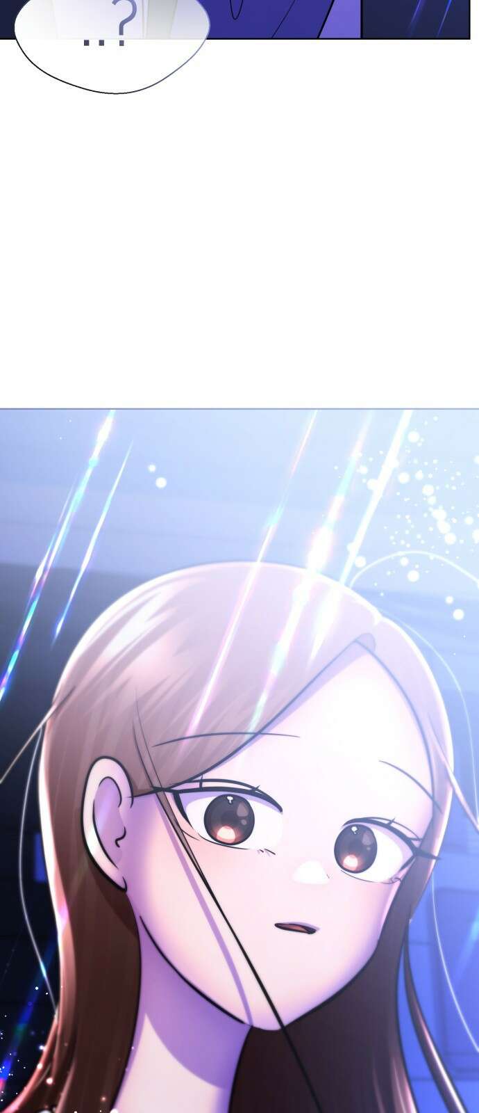 존잘주의 연하늘 ending.마지막 5