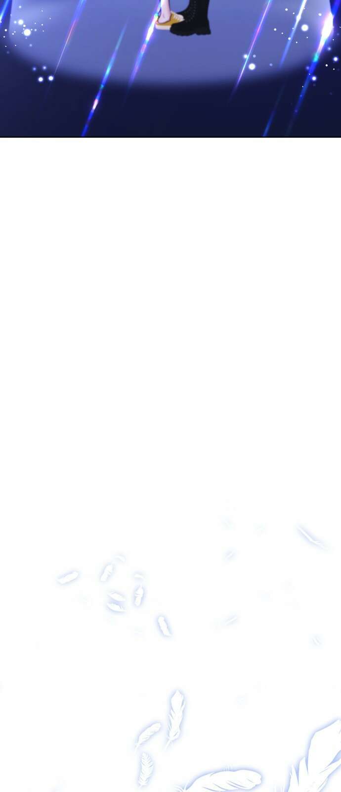존잘주의 연하늘 ending.마지막 63