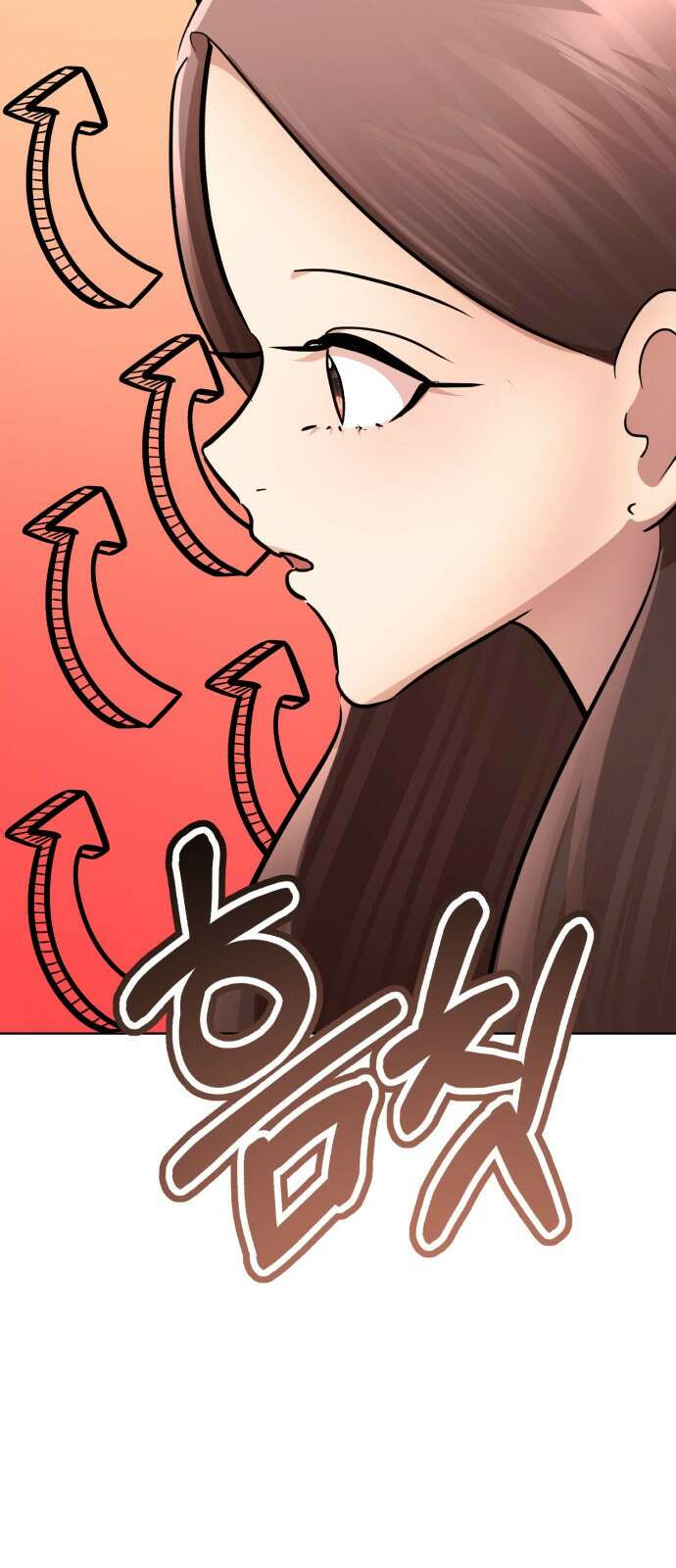존잘주의 연하늘 ending.마지막 98
