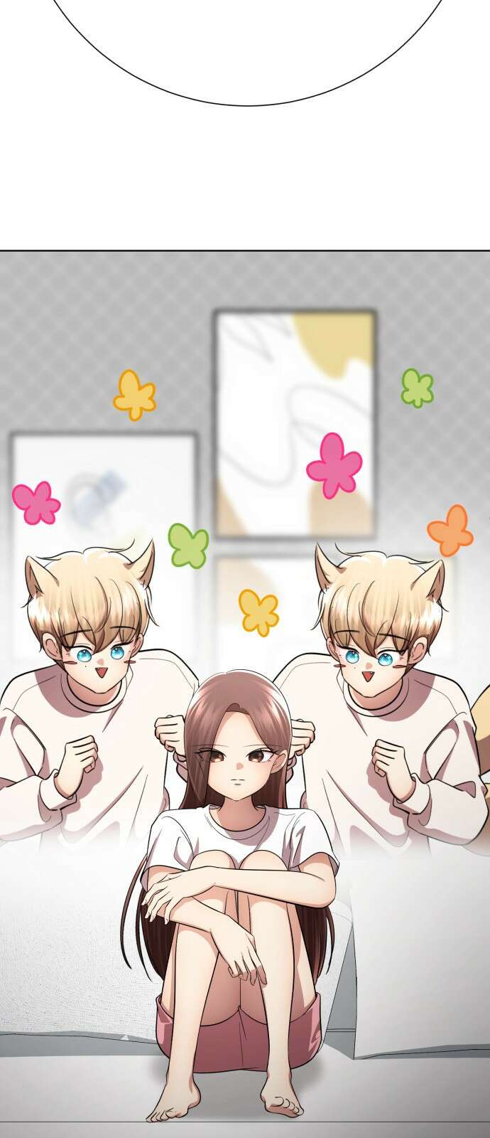 존잘주의 연하늘 ending.마지막 133
