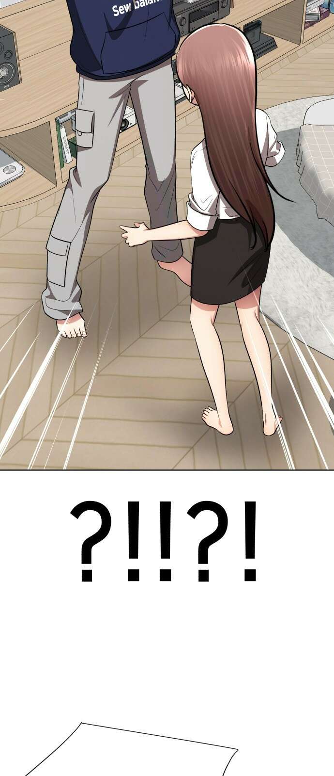 존잘주의 연하늘 ending.마지막 187
