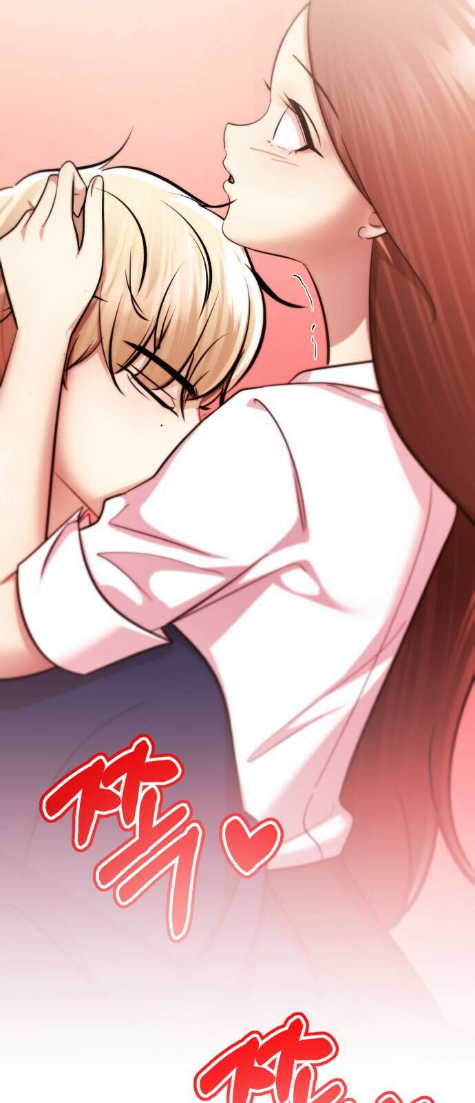 존잘주의 연하늘 ending.마지막 216