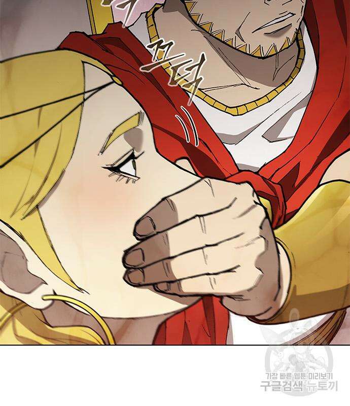 무사만리행 164화 24
