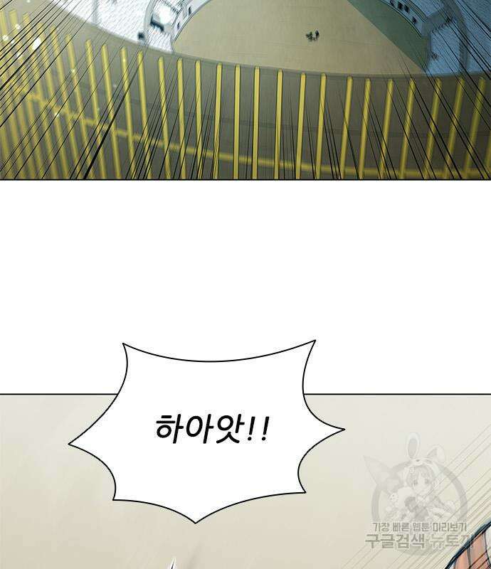 무사만리행 164화 66