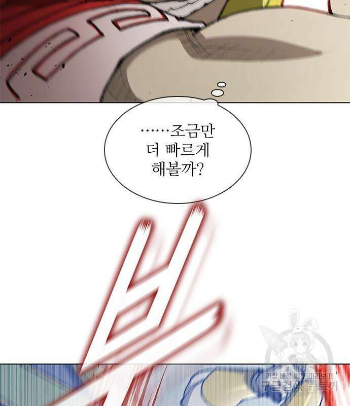 무사만리행 164화 73