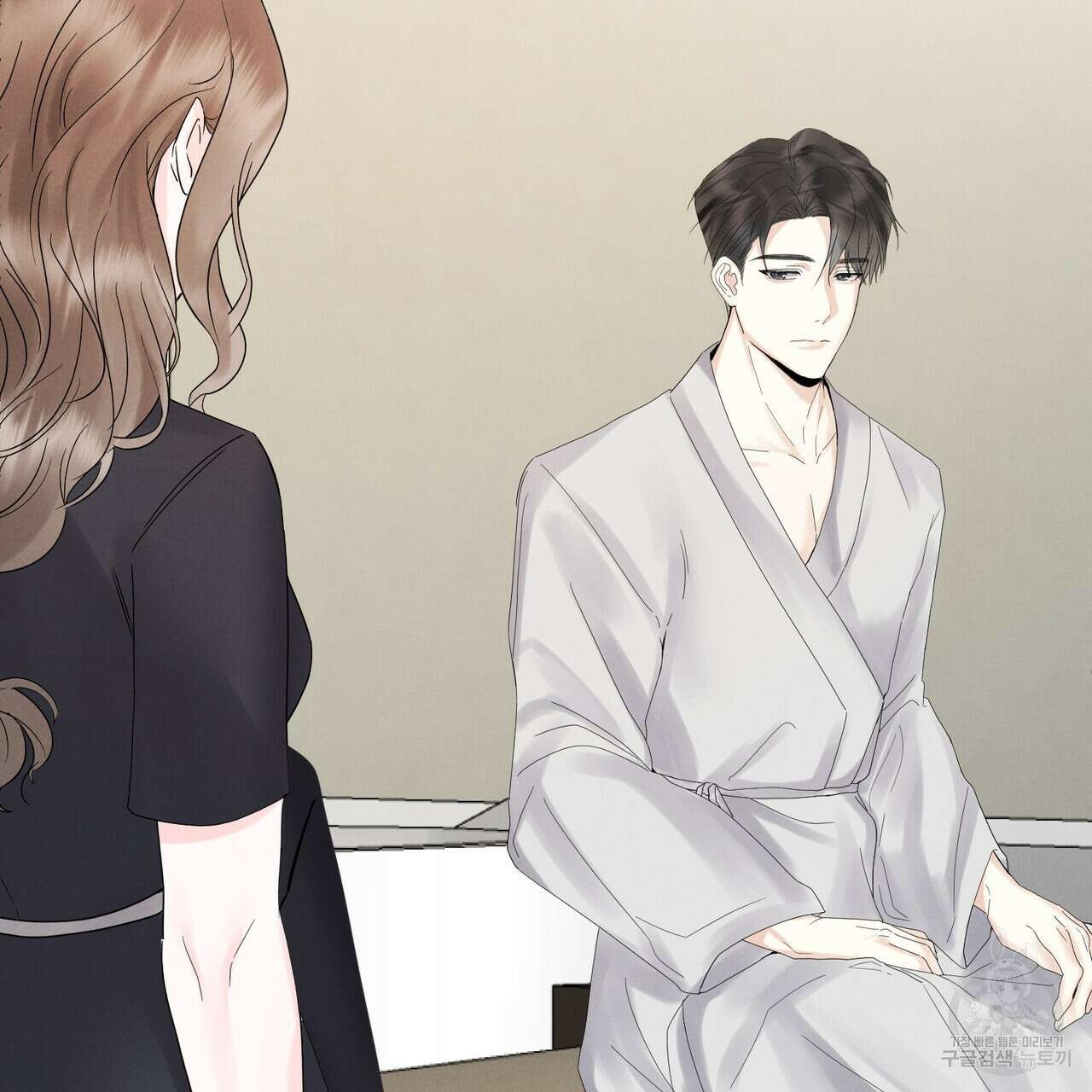 각인되다 2화 4