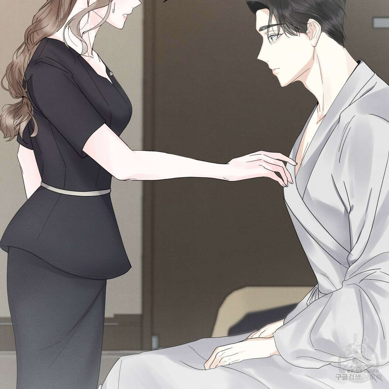 각인되다 2화 12