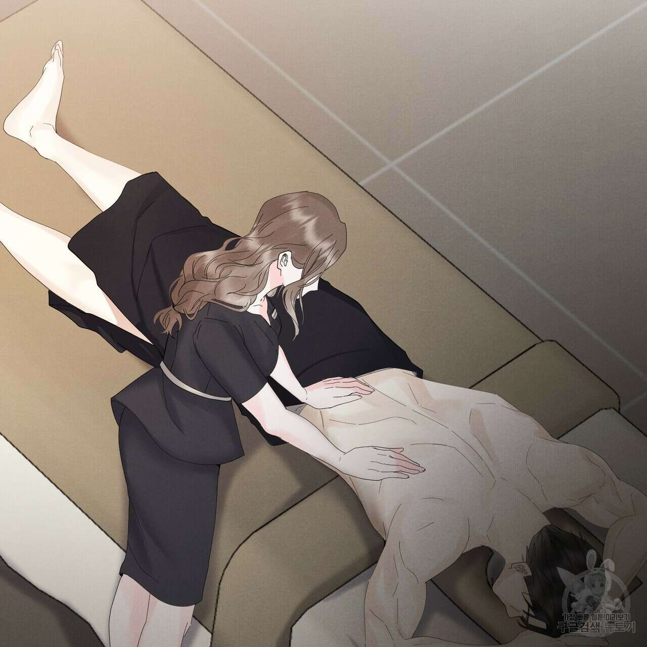 각인되다 2화 21
