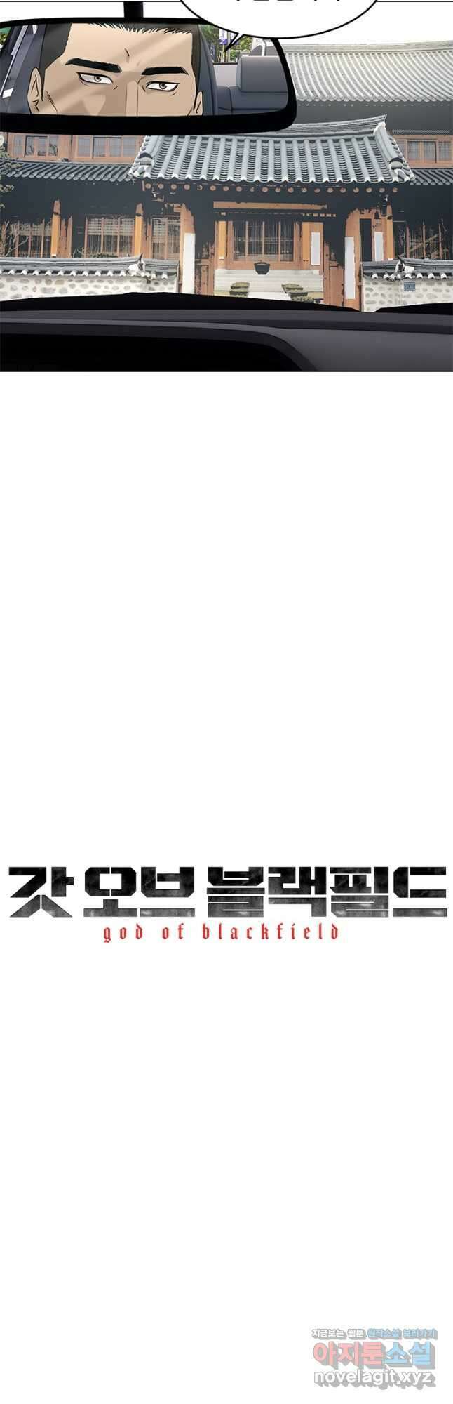 갓 오브 블랙필드 시즌3 9화 6
